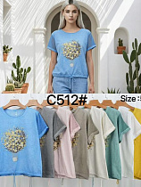 Футболка Kaffir Lily C512 d.grey - делук