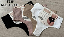 Трусы Comfort T235 mix - делук