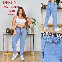 Джинсы Hoan 8285-D31 blue - делук