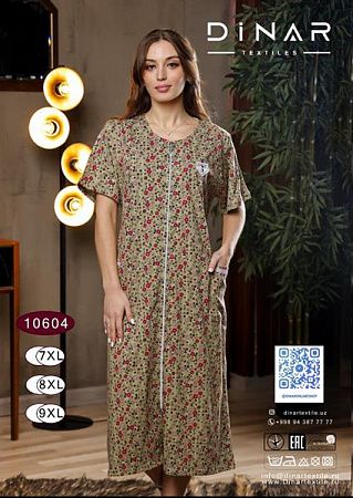 Халат Dicolor 10604 green - делук