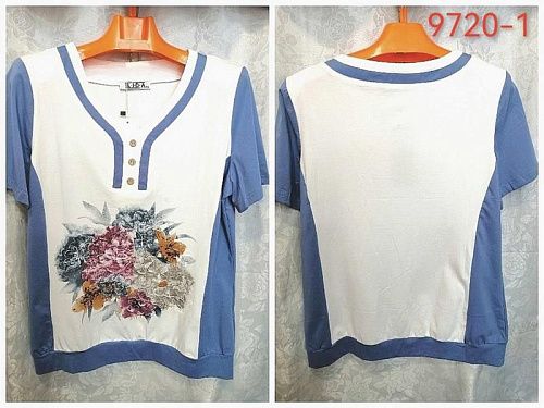 Футболка Lida 9720-1 white - делук