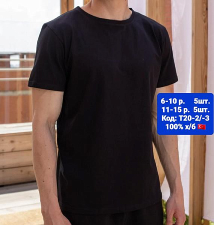 Футболка Amz T20-3 black - делук