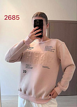 Свитер Fsn 2685 peach - делук