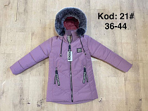 Куртка Ayden A21 lilac - делук