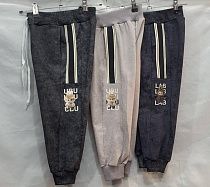 Штаны Спорт Baykush B419 beige - делук