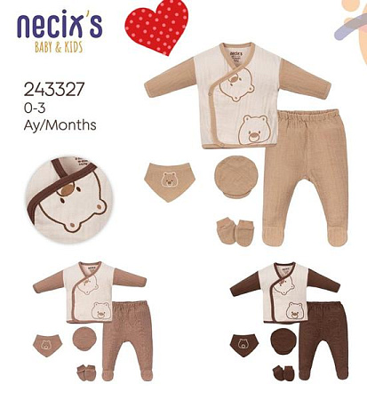 Костюм Meloria 243327 d.brown - делук