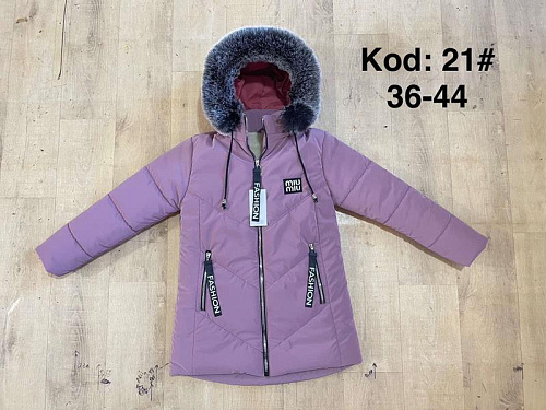 Куртка Ayden A21 lilac - делук