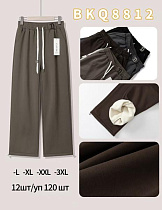 Штаны Tran 8812 mix - делук