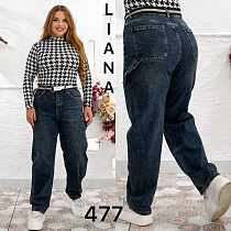 Джинсы Liana Denim 477 blue - делук