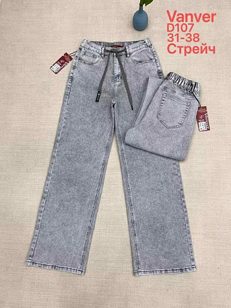 Джинсы Maxim Jeans 107 l.grey - делук