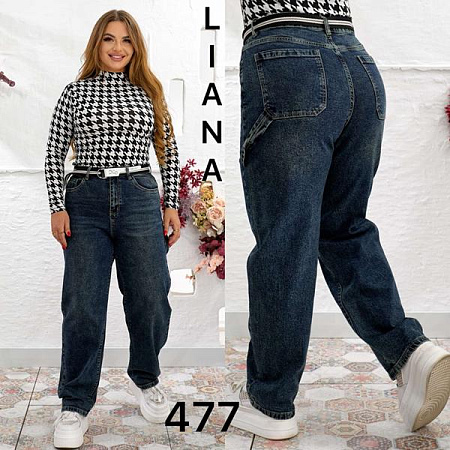 Джинсы Liana Denim 477 blue - делук