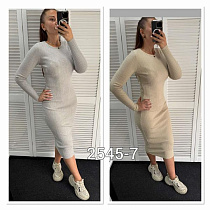 Платье Mmc Clothes 2545-7 l.grey - делук