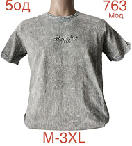 Футболка Надийка ND999-763 grey - делук