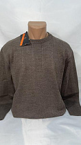 Свитер Sabihina 73538 brown - делук