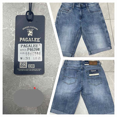 Шорты Pagalee P4639 blue - делук