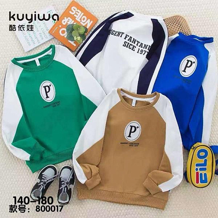 Свитер Фунтик 800017 green - делук