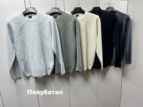 Свитер Navas NW491 l.grey - делук