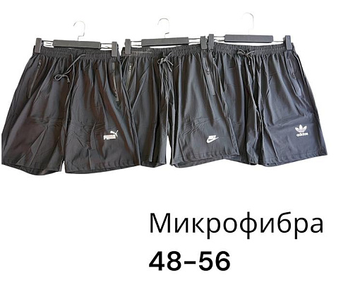 Шорты Phi Hung P552 navy - делук