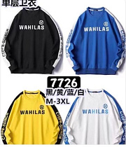 Свитер Tran 7726 blue - делук