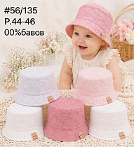 Панама Dgmd 56-135 mix - делук