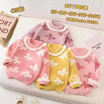 Свитер Фунтик 1905 d.pink - делук