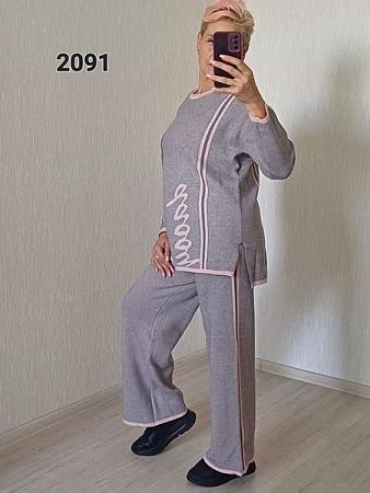 Костюм Fsn 2091 l.grey - делук
