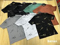 Футболка Navas NV639 black-beige - делук