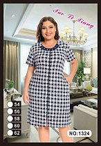 Халат Anion 1324 white - делук