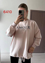 Свитер Fsn 6410 beige - делук