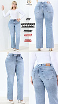 Джинсы Maxim Jeans 4047-1 blue - делук