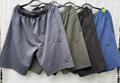Шорты Shoptime S80 khaki - делук