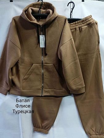 Костюм Спорт Minh MH102 khaki - делук