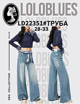 Джинсы Lolo Blues LD22351 l.blue - делук