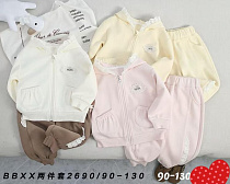 Костюм Спорт Sunnytot 2690 pink - делук