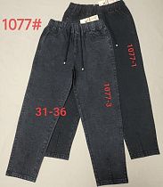 Джинсы Immei 1077-3 grey - делук