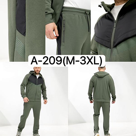 Костюм Спорт Ale-Ate A212 khaki - делук