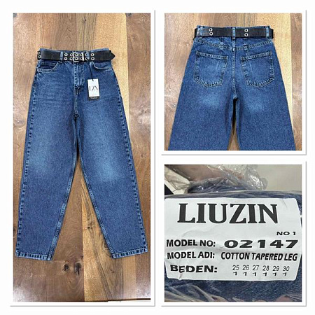 Джинсы Maxim Jeans 02147 blue - делук