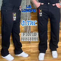 Джинсы God Baron F1071D black - делук