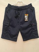 Шорты Giang 5020 navy - делук
