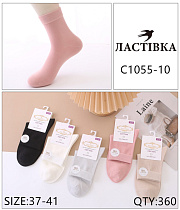 Носки С1055-10 - делук