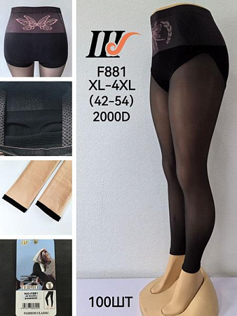 Лосины Kenalin 881 black - делук