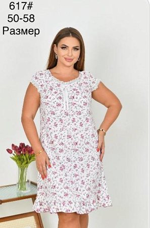 Пижама Romeo Life 617 white-pink - делук