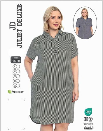 Платье Trikotag 33400 d.grey - делук