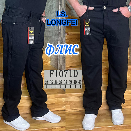 Джинсы God Baron F1071D black - делук