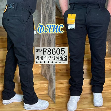 Джинсы God Baron F8605 black - делук