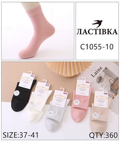 Носки С1055-10 - делук