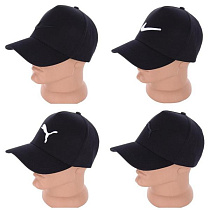 Кепка Mabi 0123 black - делук