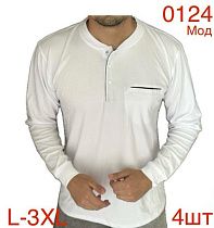 Свитер Надийка 0124 white - делук