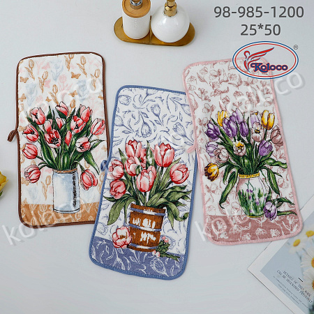 Полотенце Koloco 98-985-1200 - делук