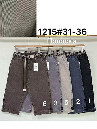 Бриджи Nefertiti 1215 grey - делук